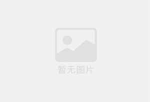 乌兰浩特混凝土切割公司的电话是多少？